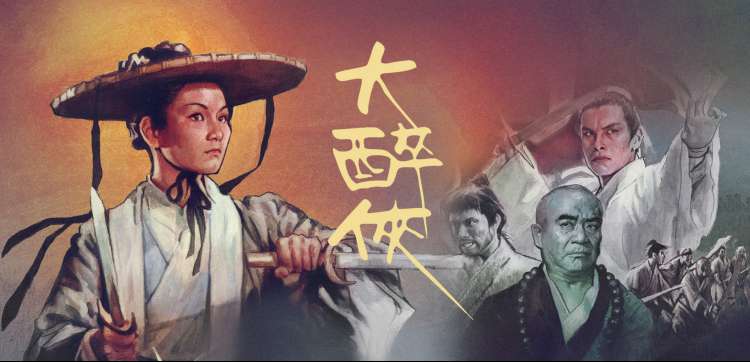 亲子片单精选横幅三