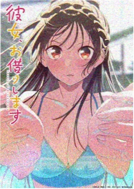 森林合唱团 儿童动画