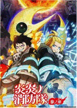 蓝色星球小邮差